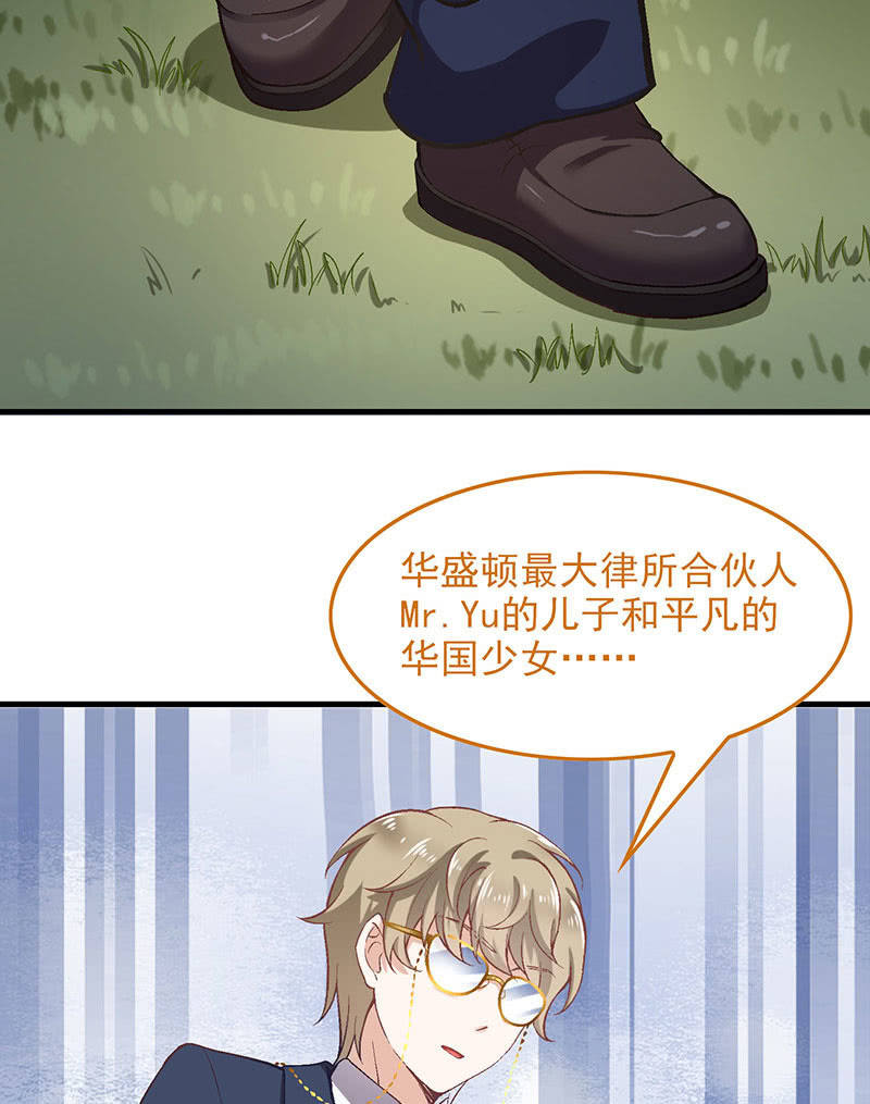 第八十四回19