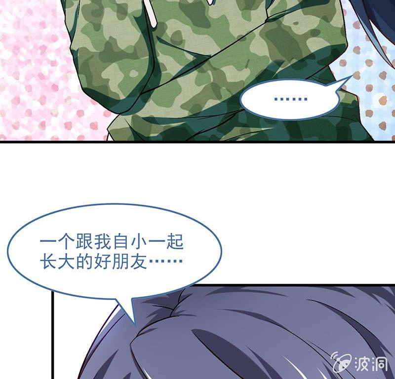 第七十六回11
