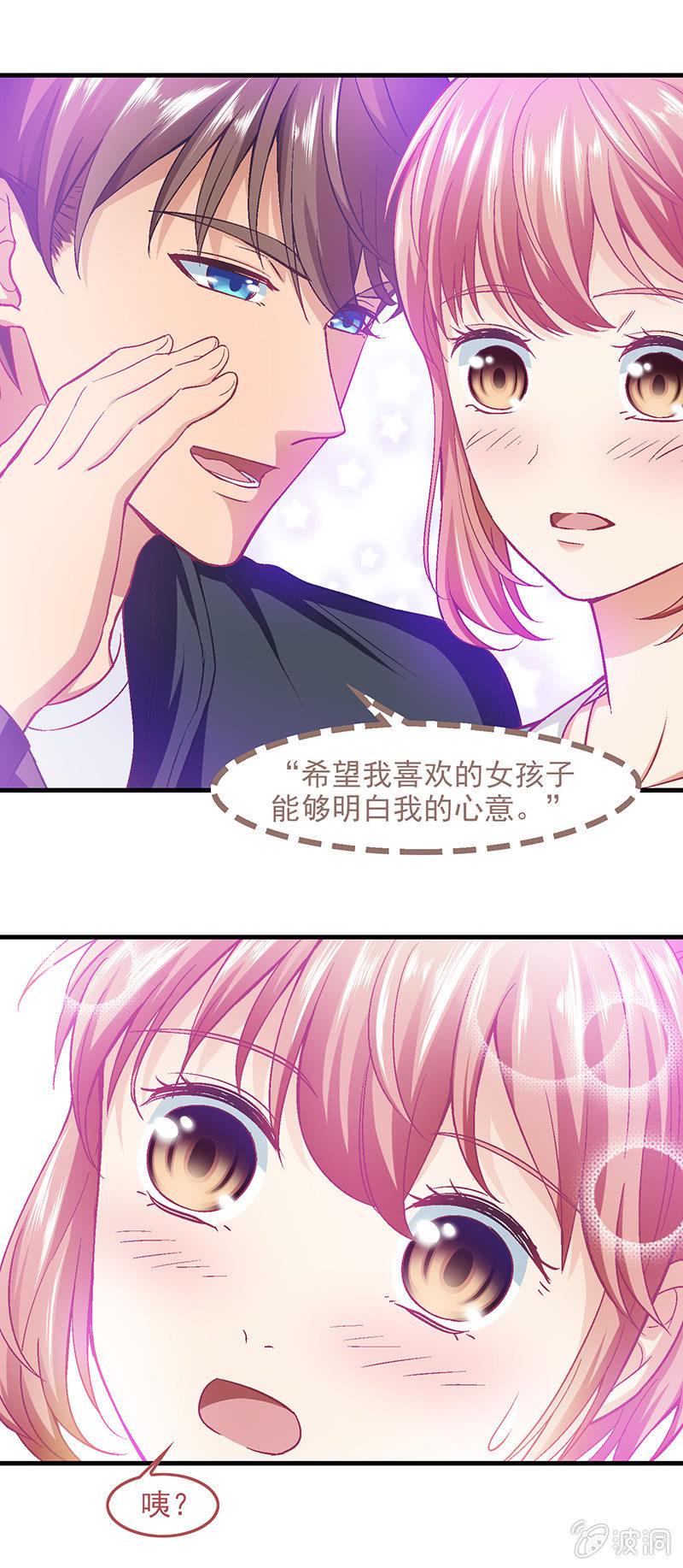 第五十二回8