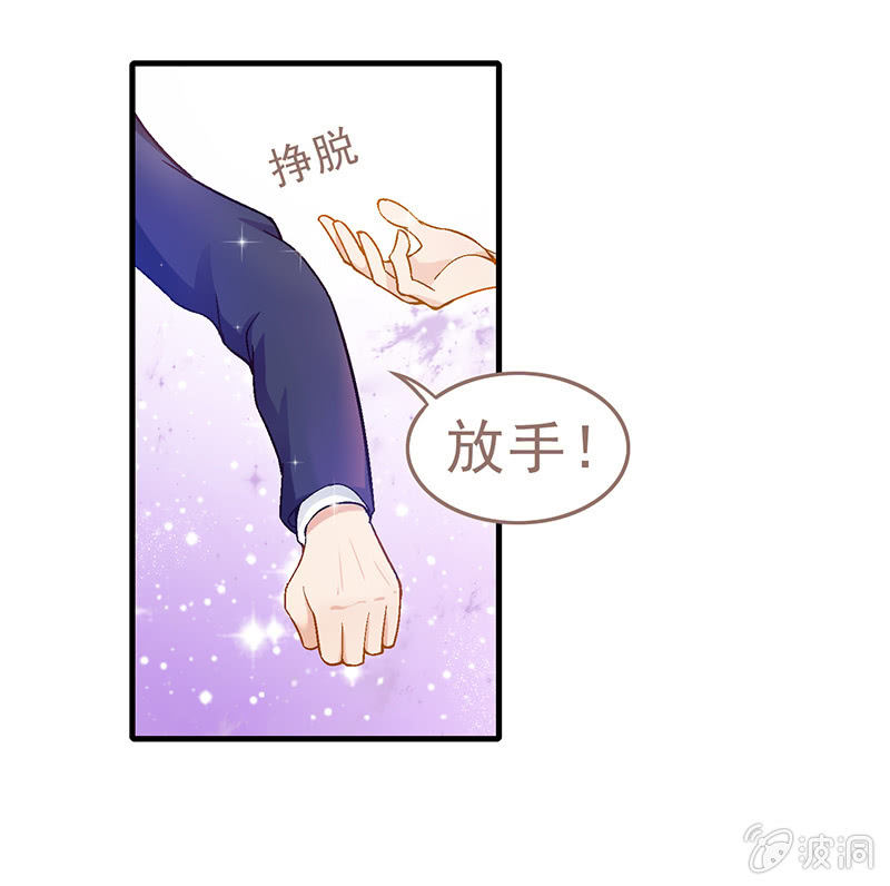 第十五回32