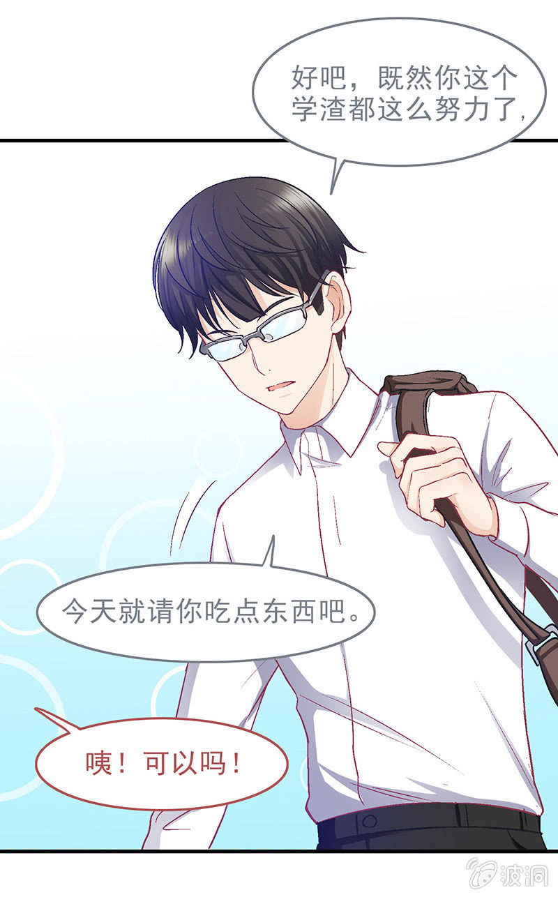 第二十六回18