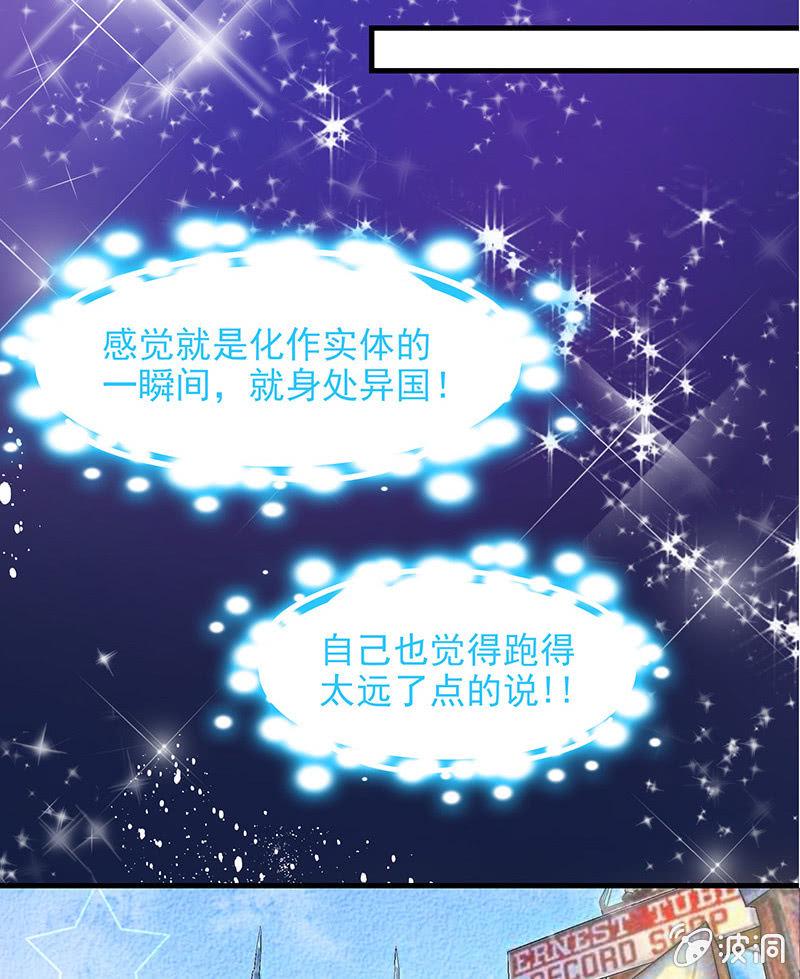 第六十五回4