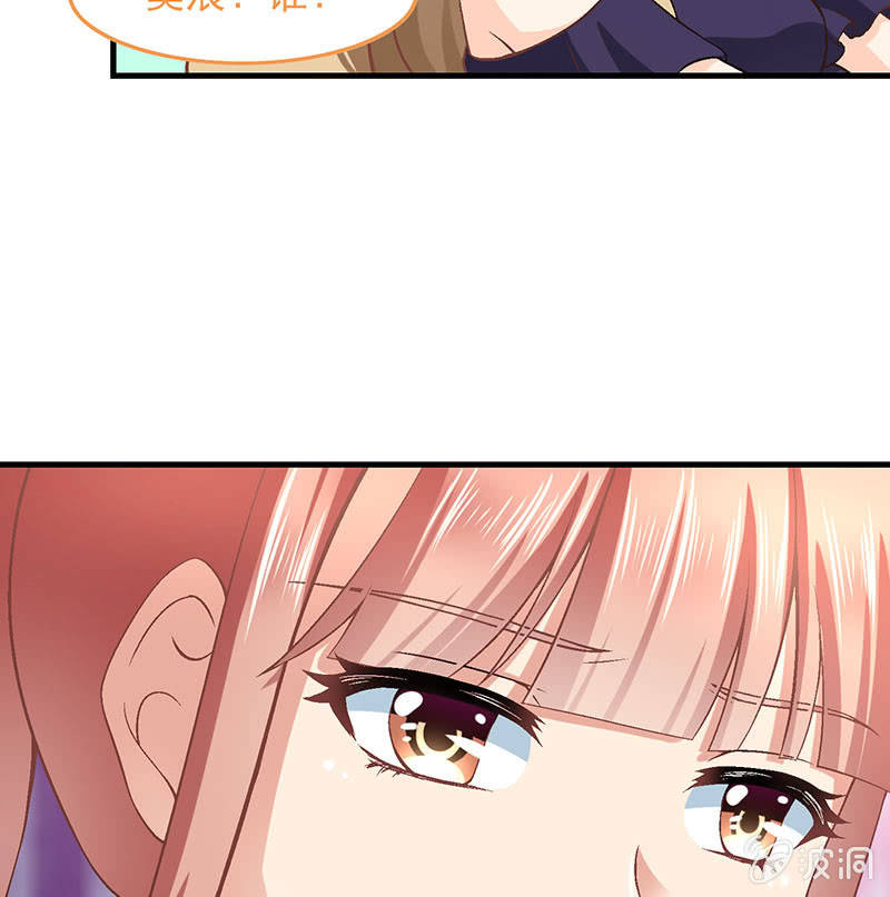 第八十九回40
