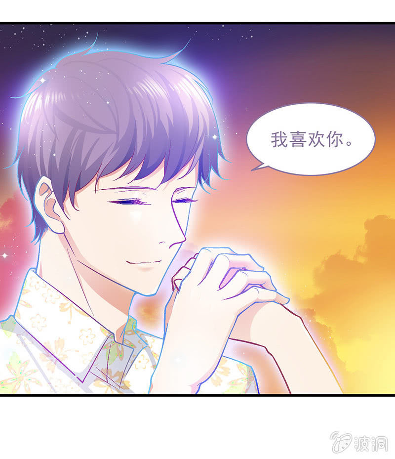 第三十九回20