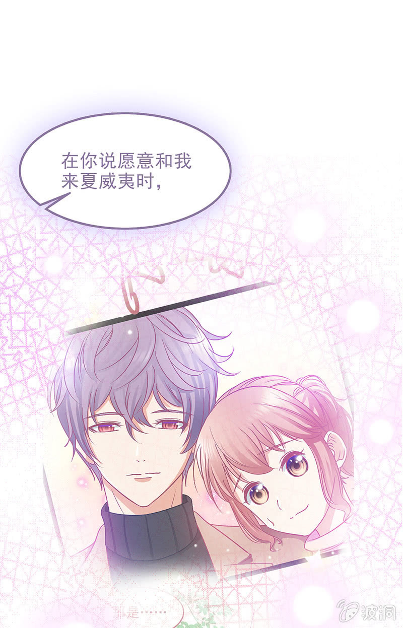 第三十九回11