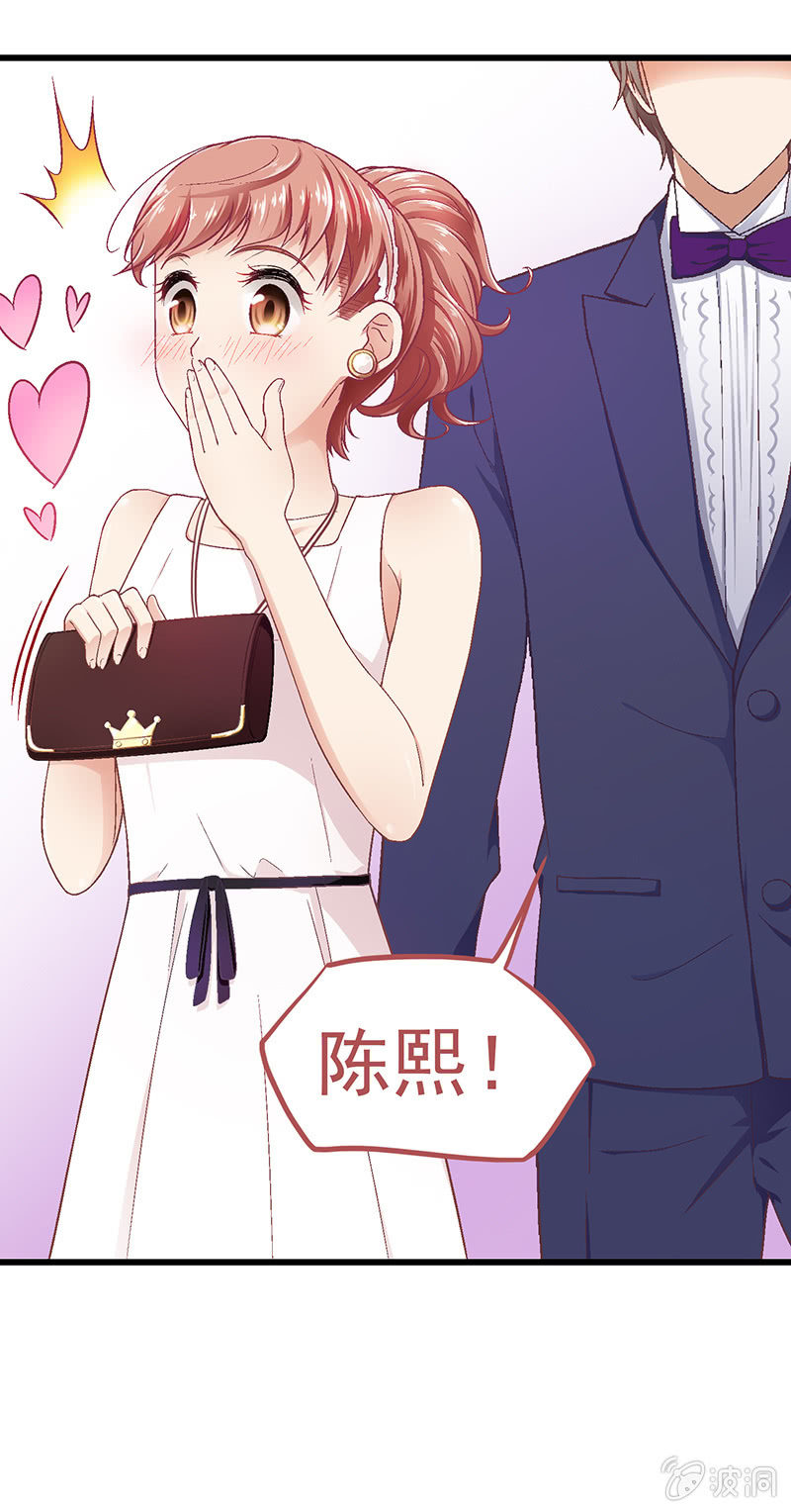 第十四回39