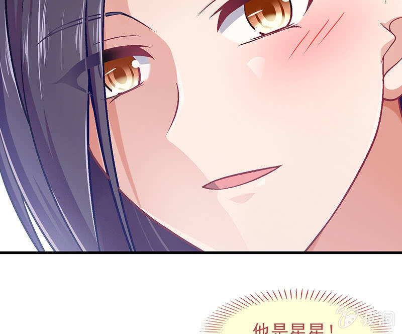 第八十七回24