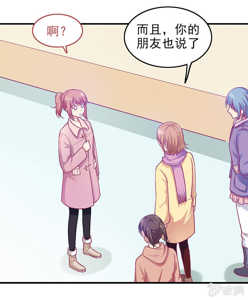 第二十九回5