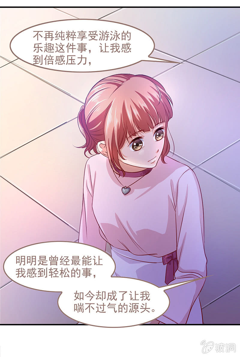 第四十六话22