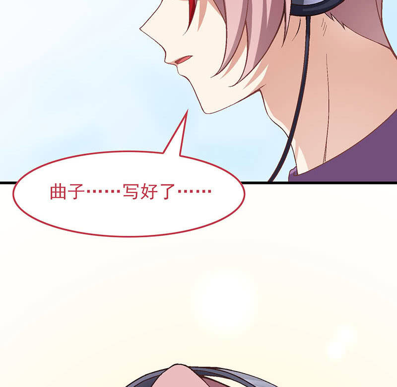 第八十三回43
