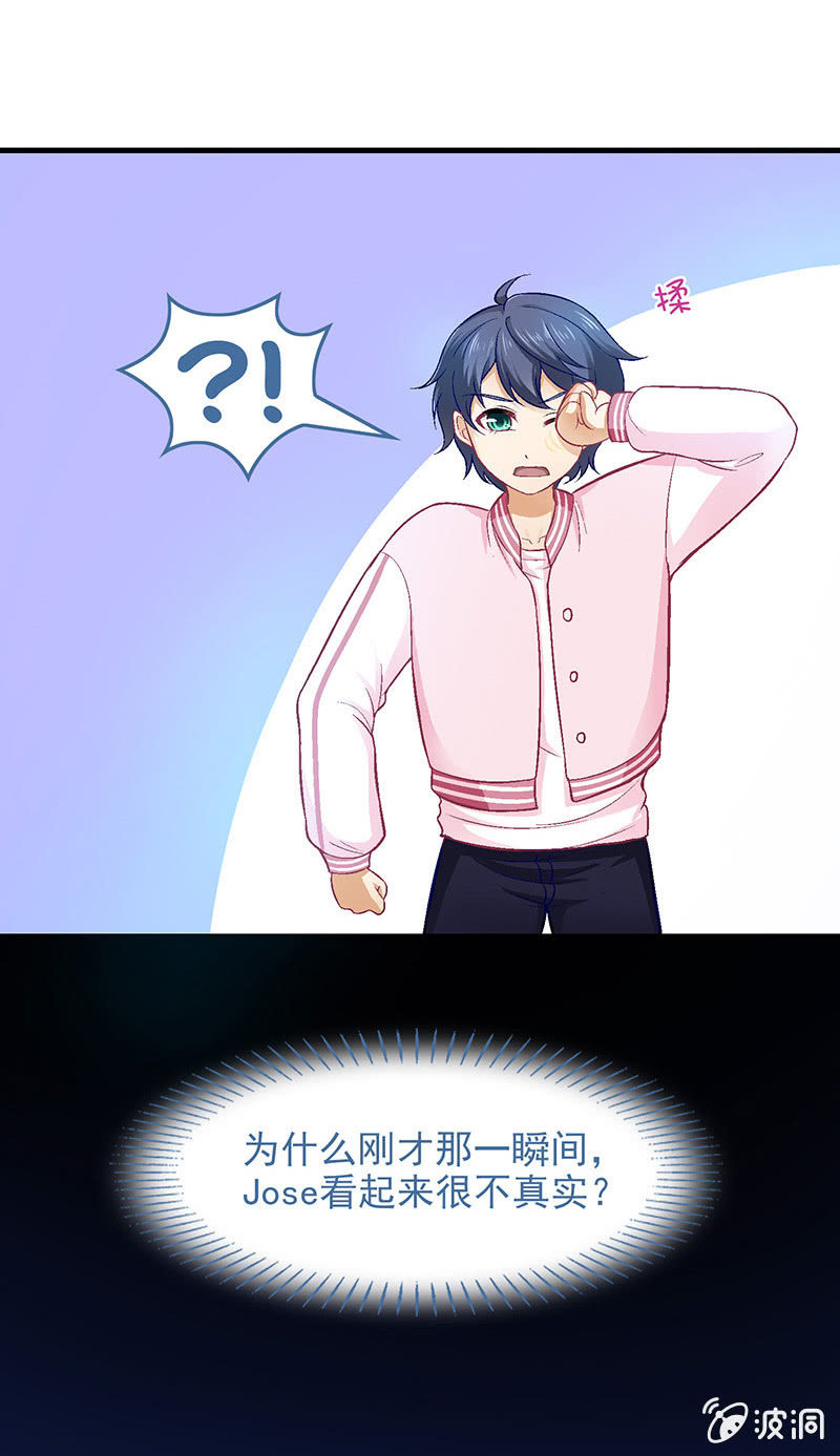 第七十回29