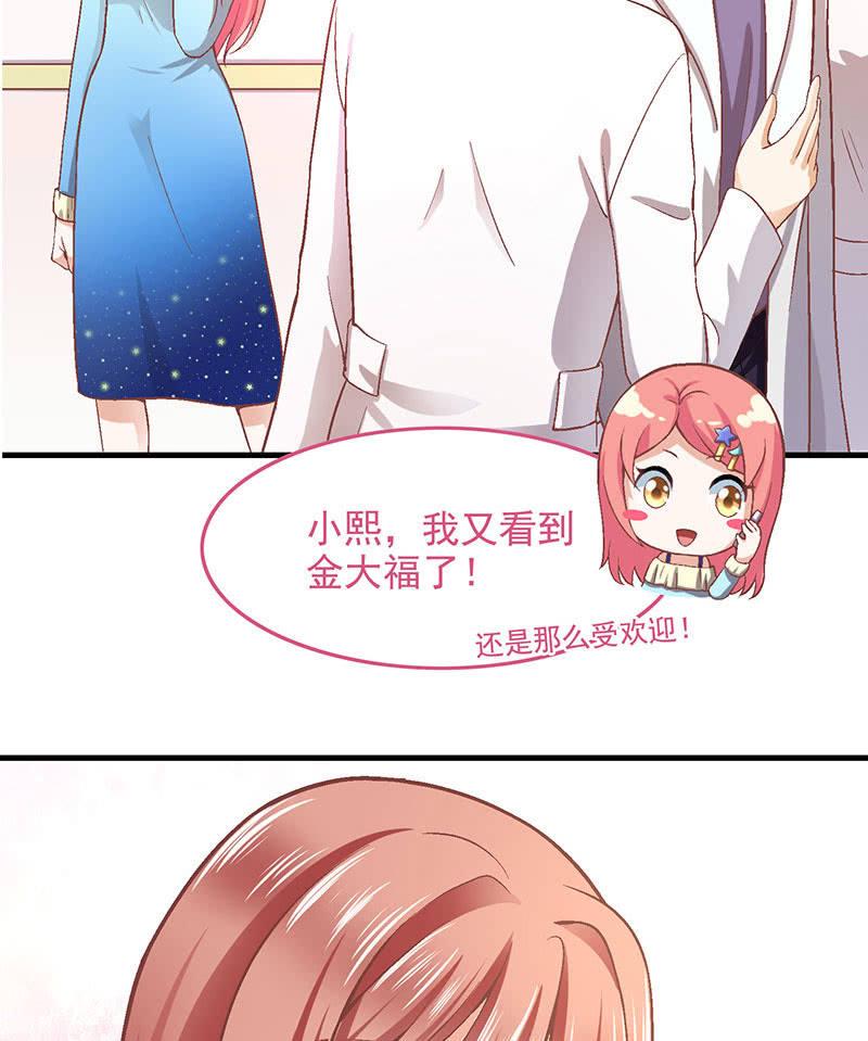第九十一回11