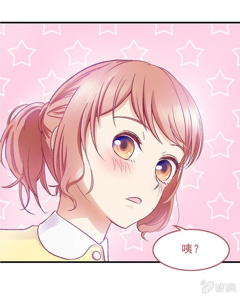 第四十一回16