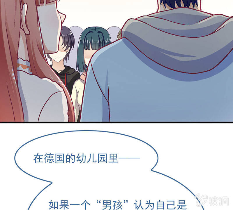 第八十三回24