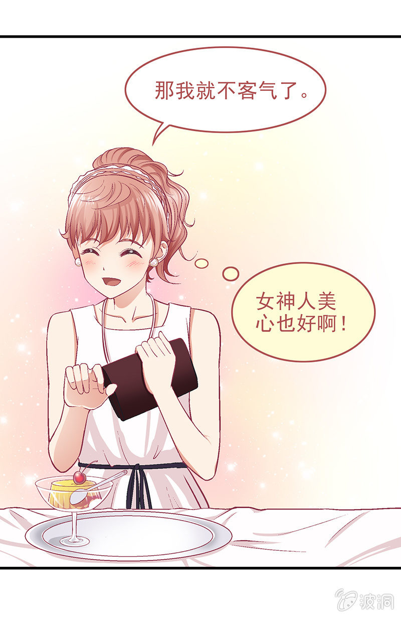 第十五回21