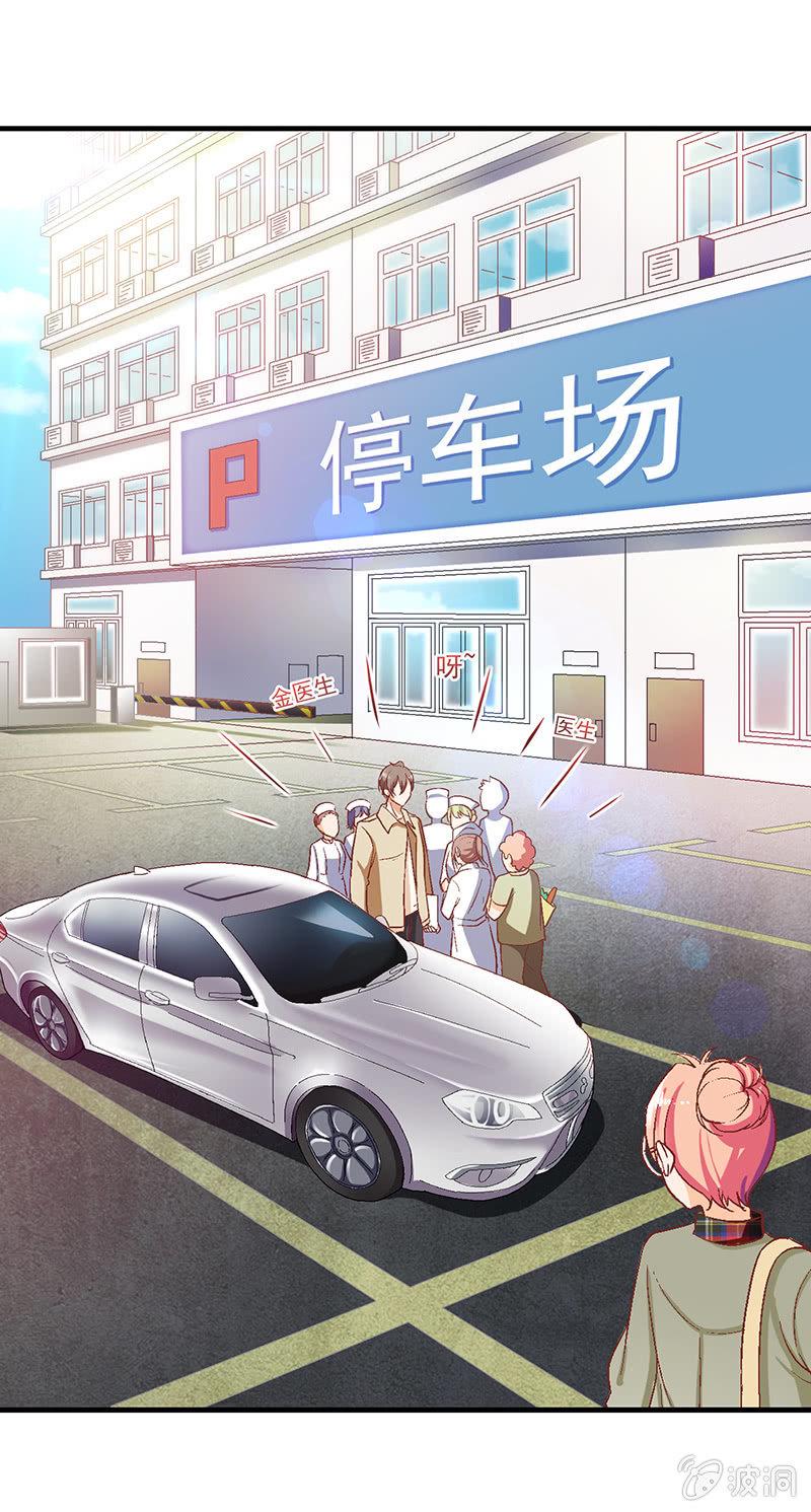 第七回1