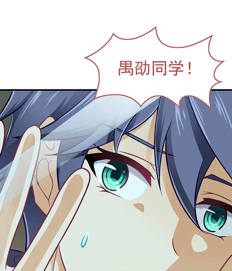第八十七回51