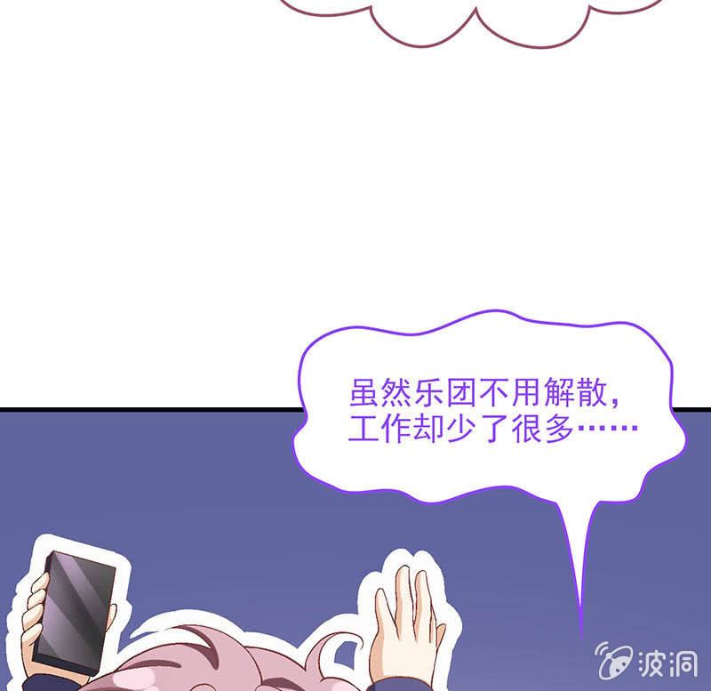 第八十三回40