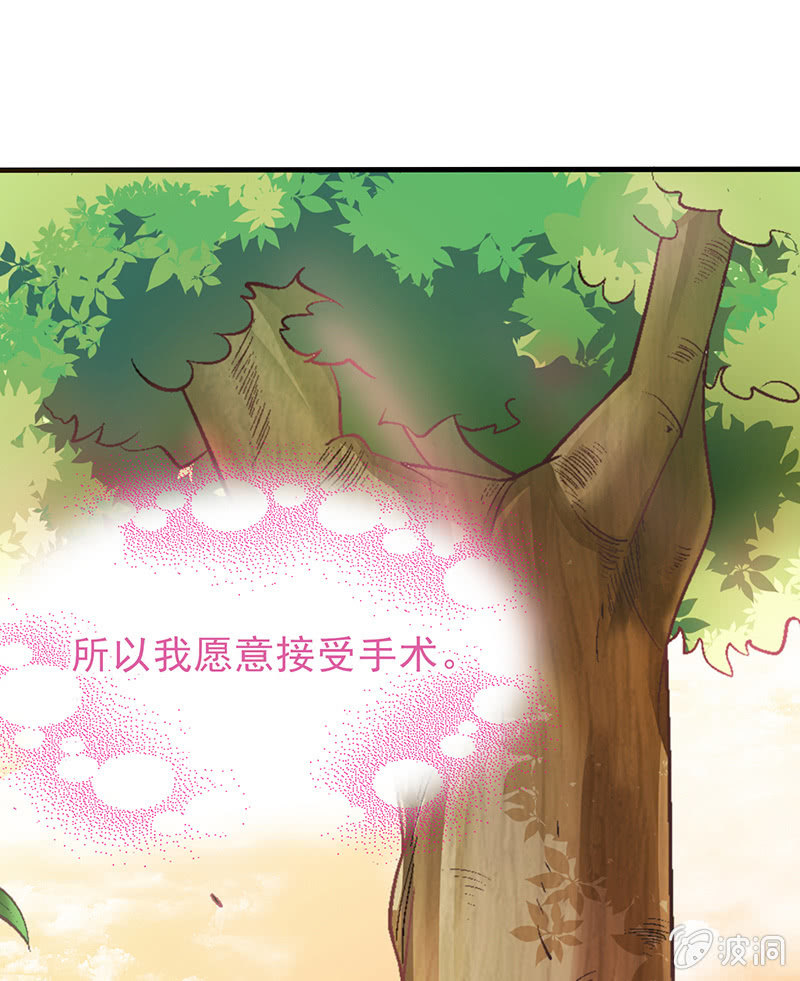 第十三回8