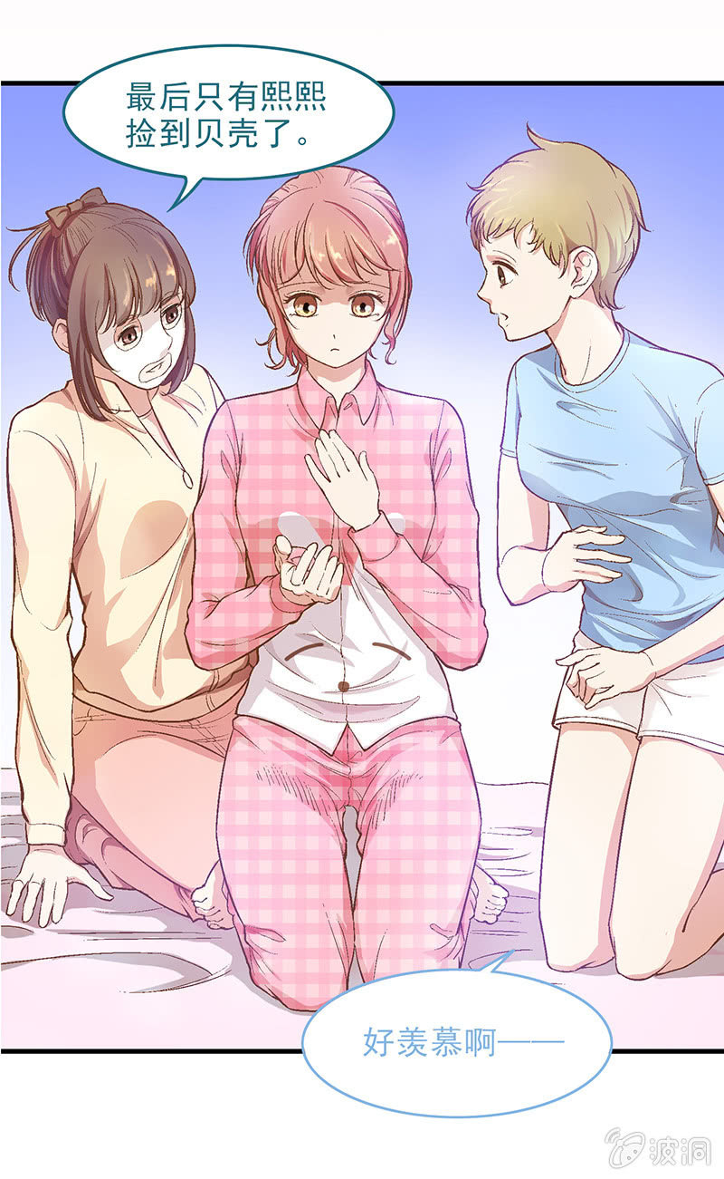 第四十二回8