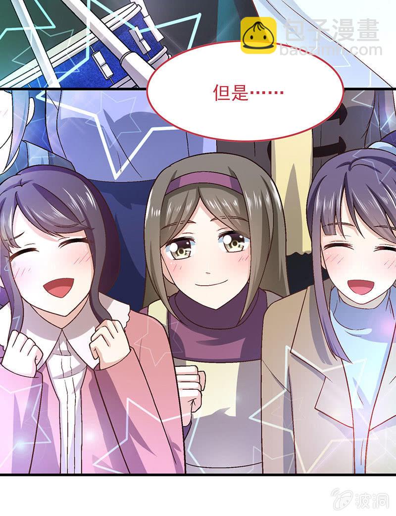 第八十一回34