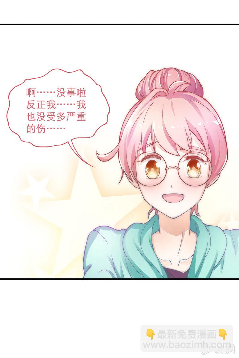 第三回12