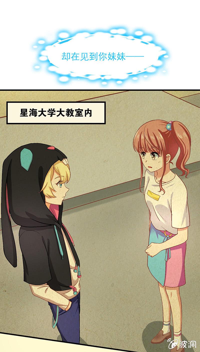 第六十五回12