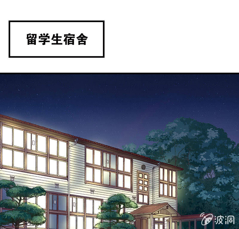 第七十六回1