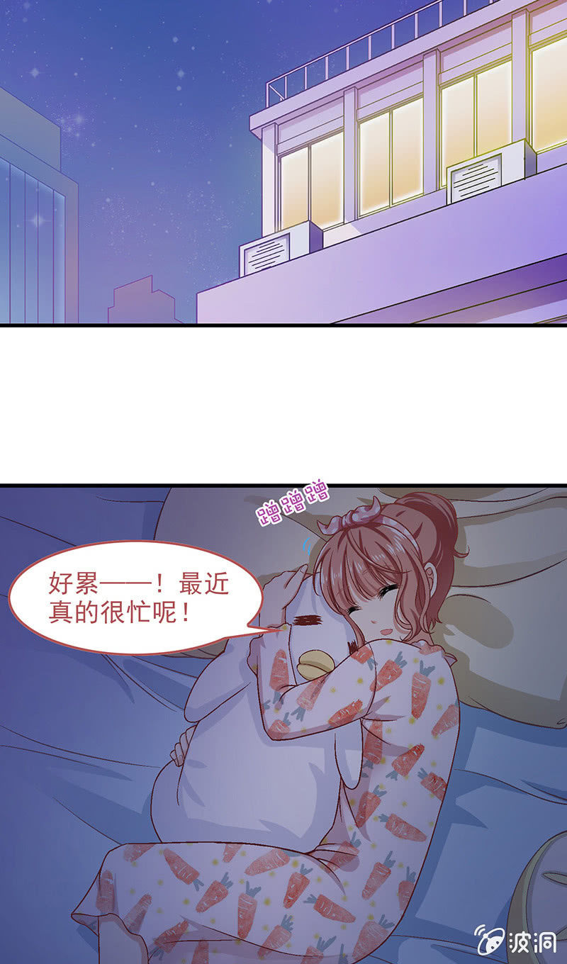 第七十回3