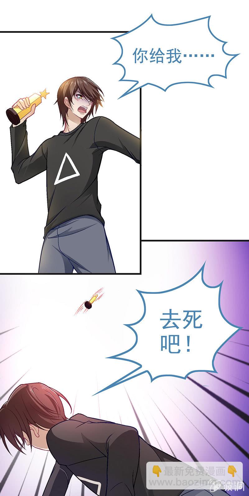 第七十四回2