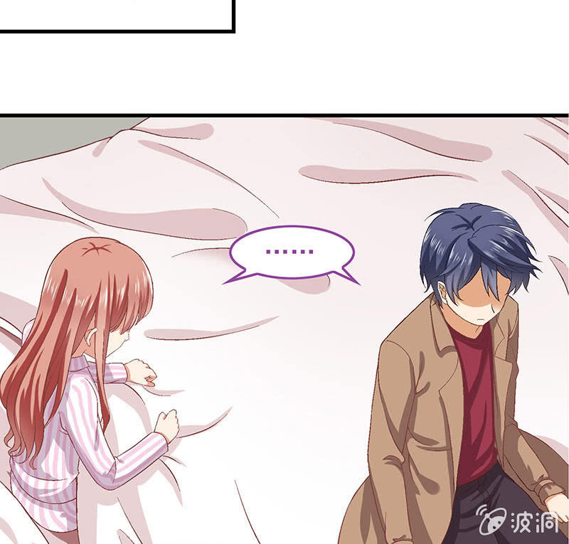 第七十七回21
