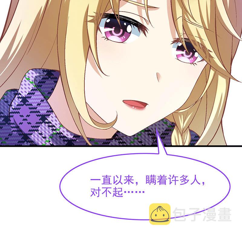 第八十二回15