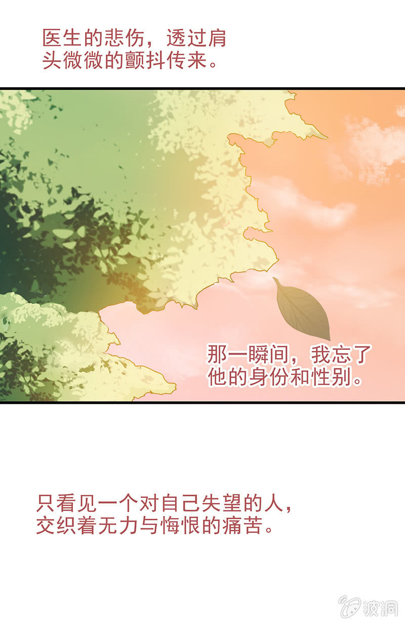 第十三回27