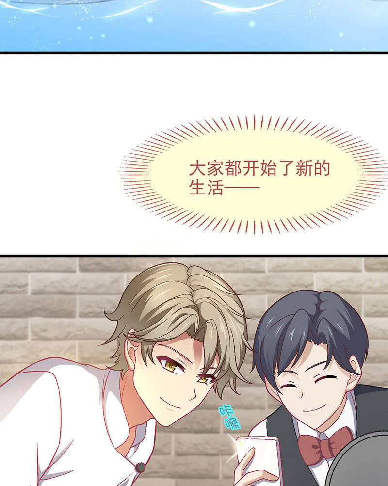 第九十一回27