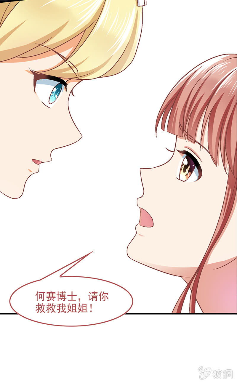 第六十二回41
