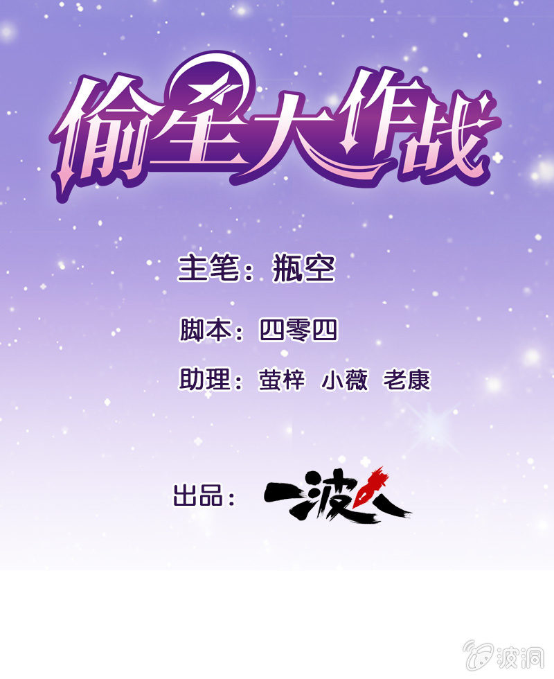 第五十七回0