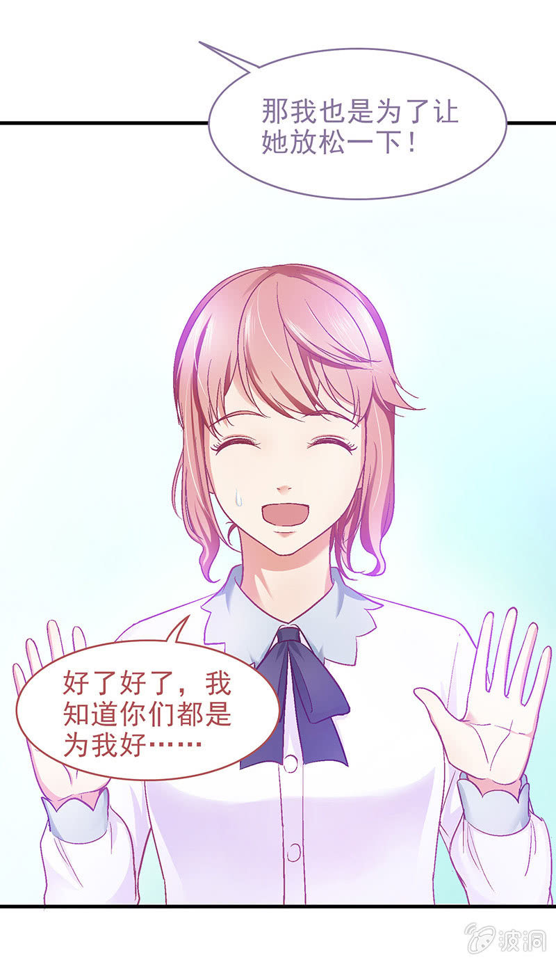 第三十五回17