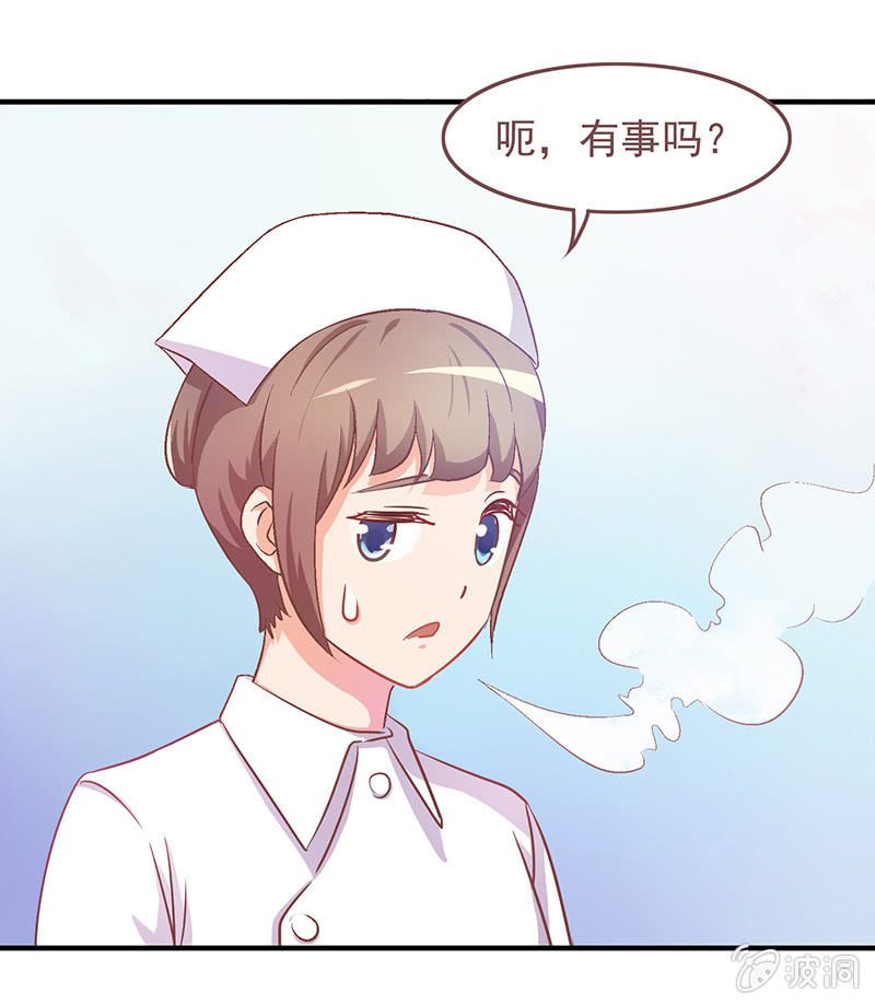 第八回24