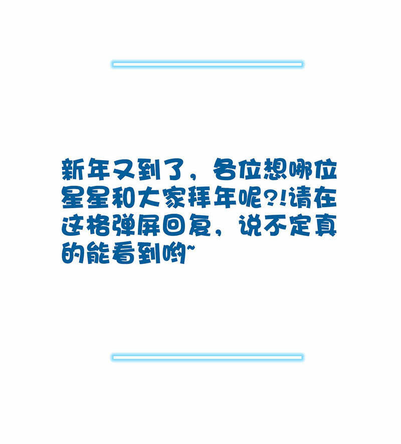 第八十三回90