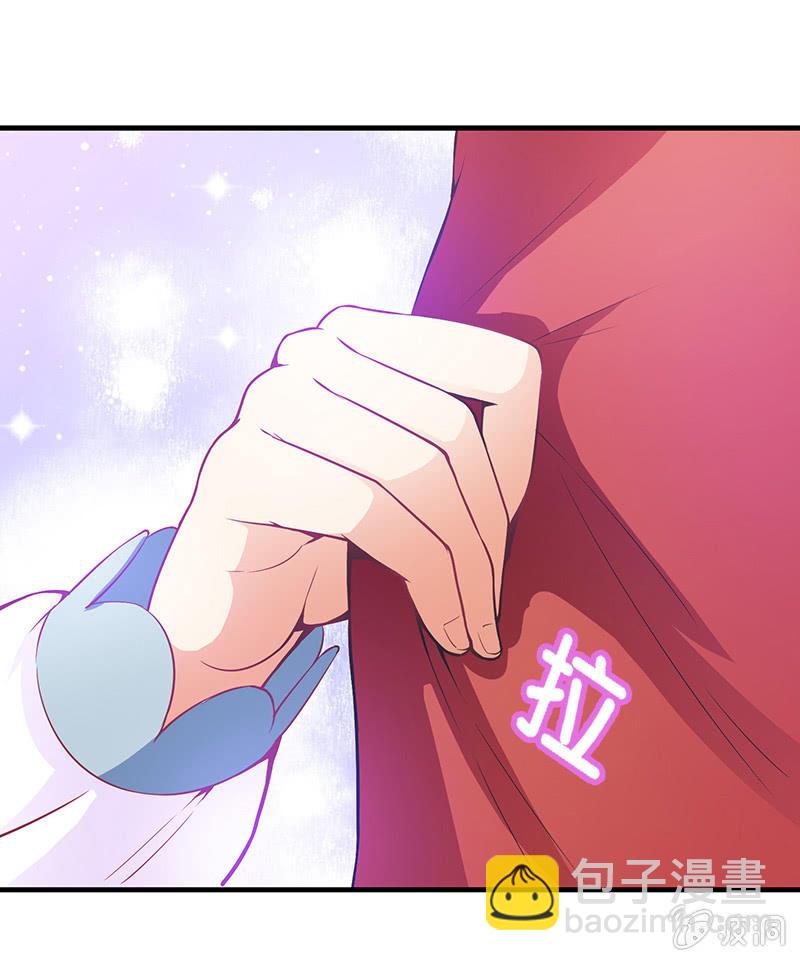 第三十六回1