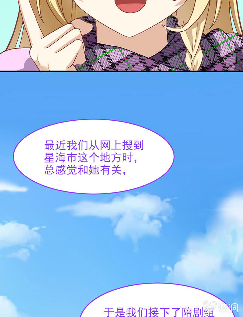 第八十一回43