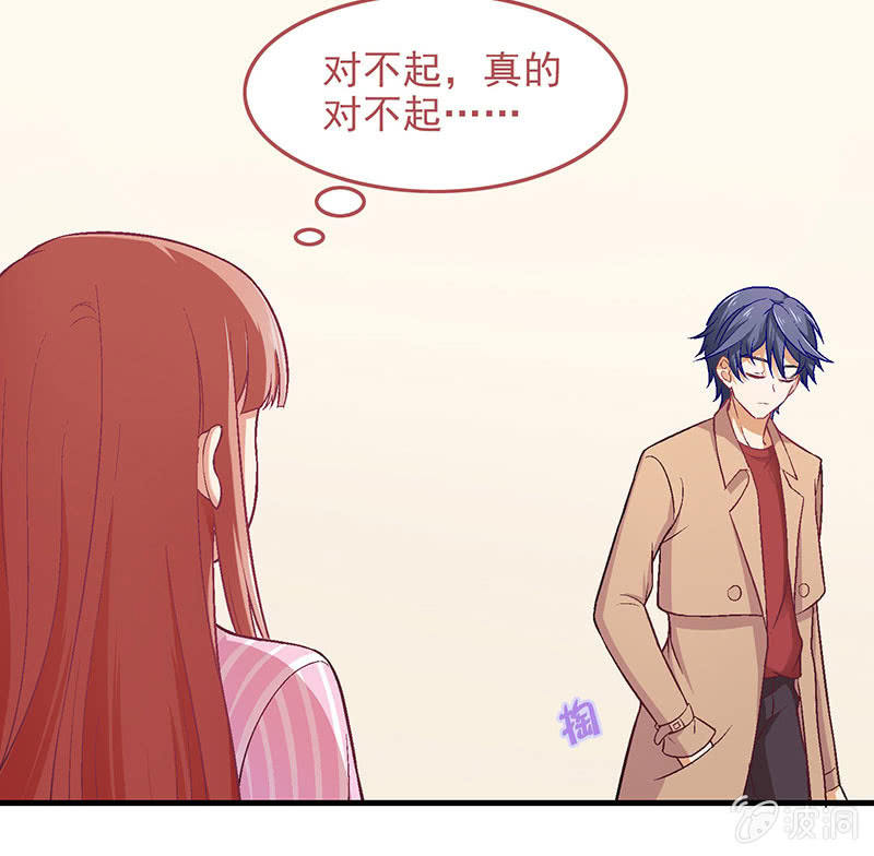 第七十六回60