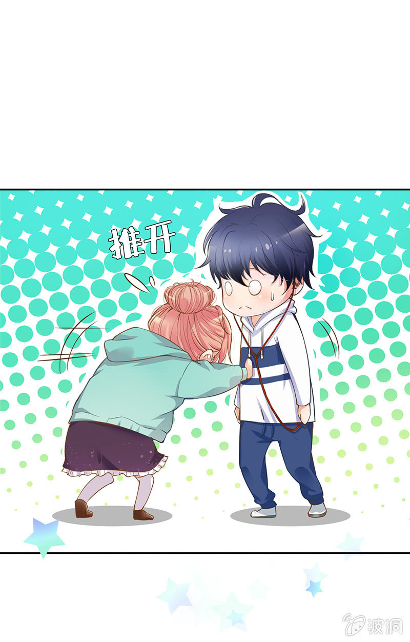 第二回29