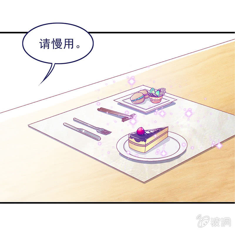 第二十一回17