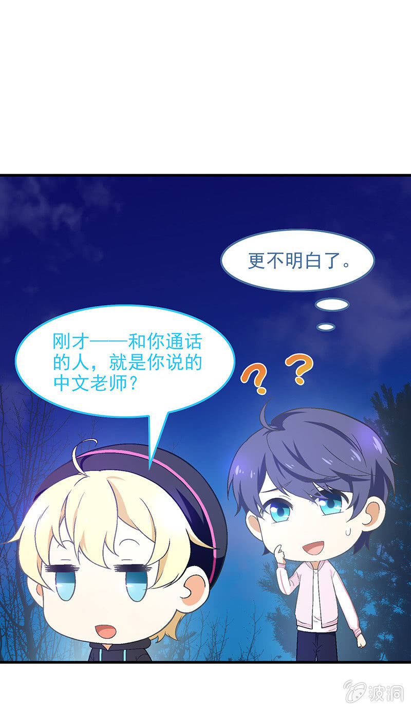 第七十回18