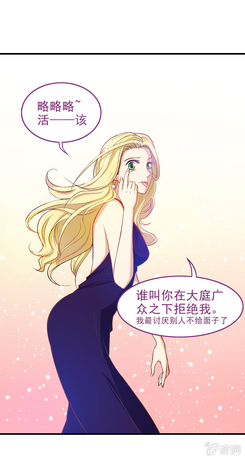 第十五回38