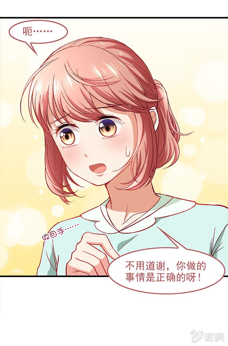 第五十二回3