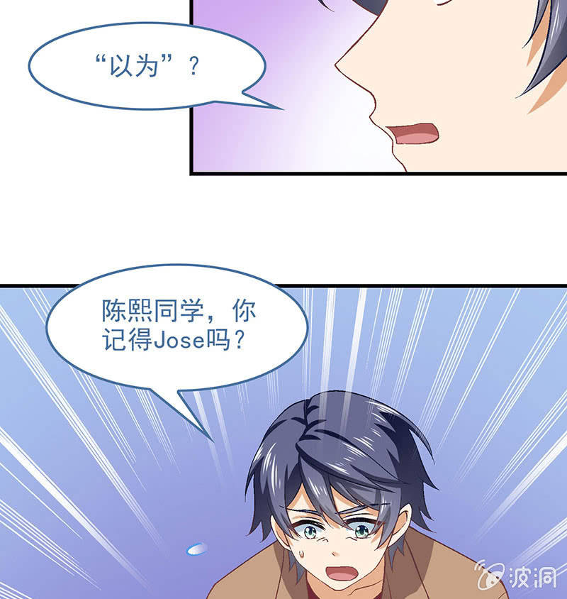 第七十六回42