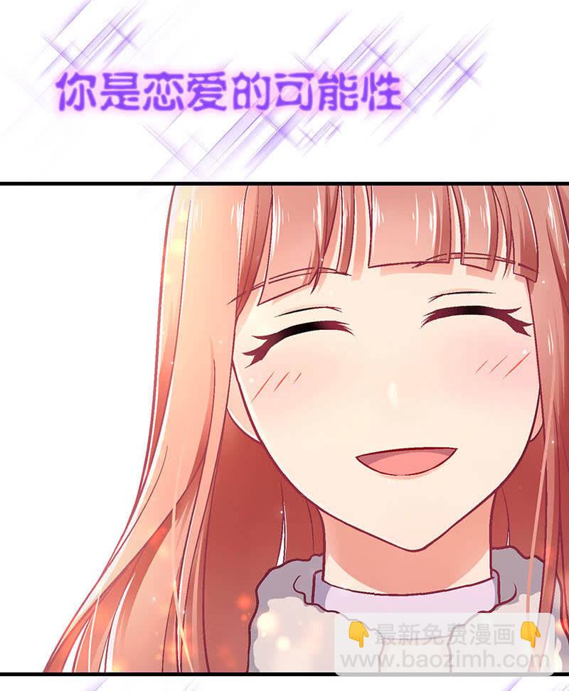 第八十三回73