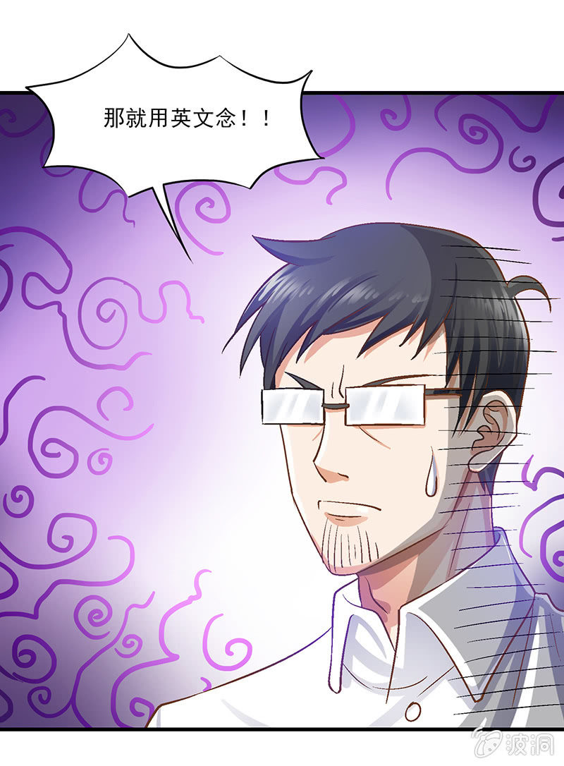 第十回30